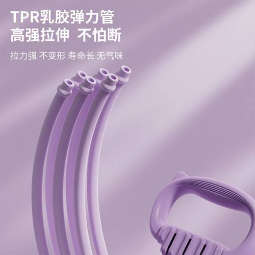 拉力器女开背弹力带拉力绳加固户外健身瑜伽拉伸拉筋拉背练背神器 - 图2