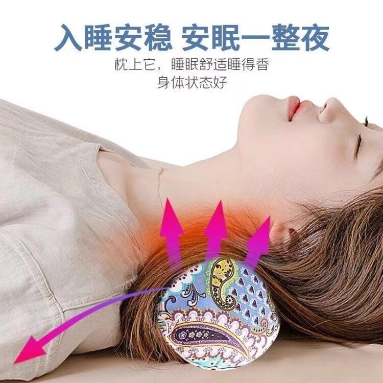 艾草护颈枕头助睡眠骨头枕家用多功能纯艾灸枕睡觉专用艾叶颈椎枕,淘宝优惠券,粉丝福利购,淘宝优惠卷