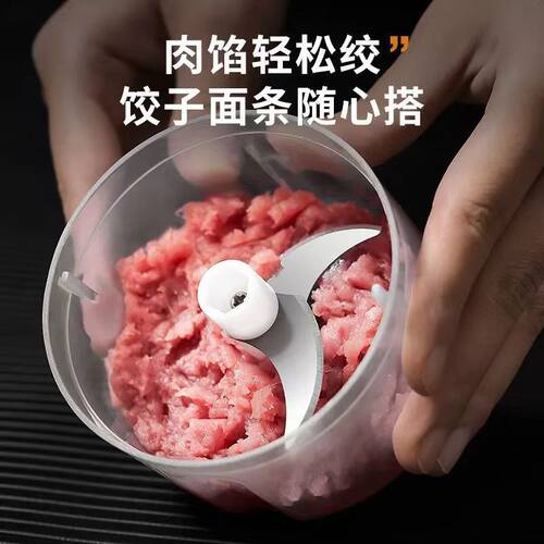 【100%正品】蒜泥神器电动家用绞肉机小型料理机搅蒜打蒜机压蒜 - 图2