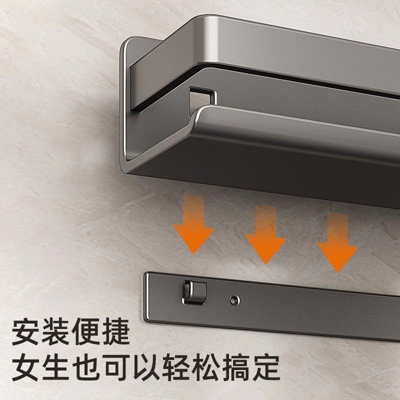 枪灰厨房调料置物架不锈钢免打孔家用壁挂油盐酱醋瓶罐墙上收纳架,淘宝优惠券,粉丝福利购,淘宝优惠卷