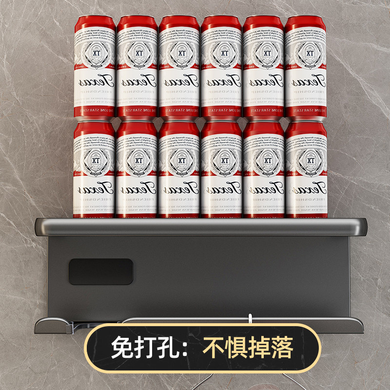 枪灰吹风机置物架免打孔浴室家用电吹风放置架厕所洗脸巾收纳架子,淘宝优惠券,粉丝福利购,淘宝优惠卷