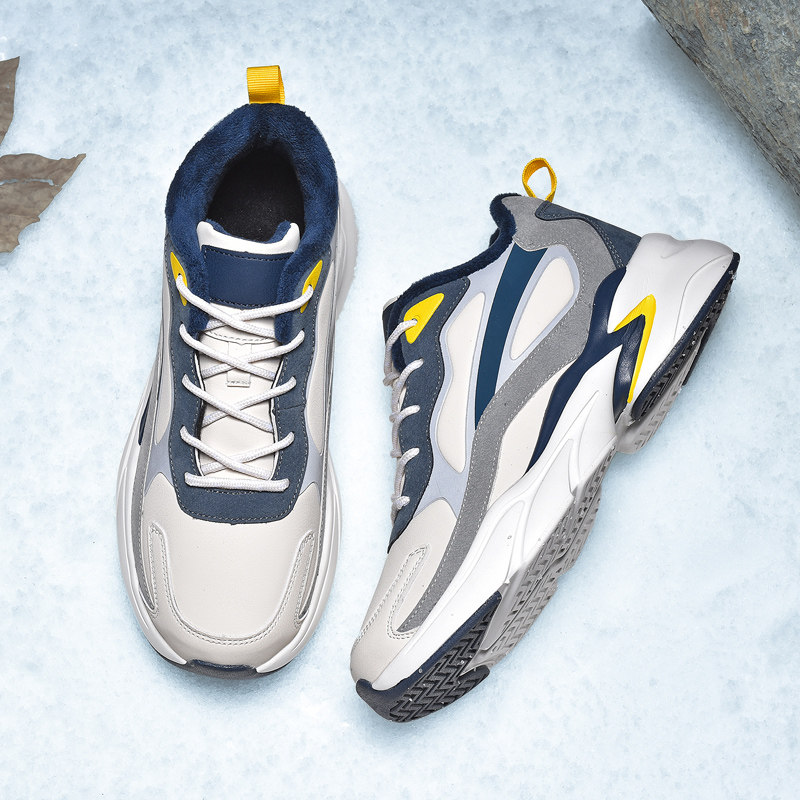 特大码男鞋秋冬加绒棉鞋46加肥加宽47青少年运动鞋48初中学生跑鞋,淘宝优惠券,粉丝福利购,淘宝优惠卷