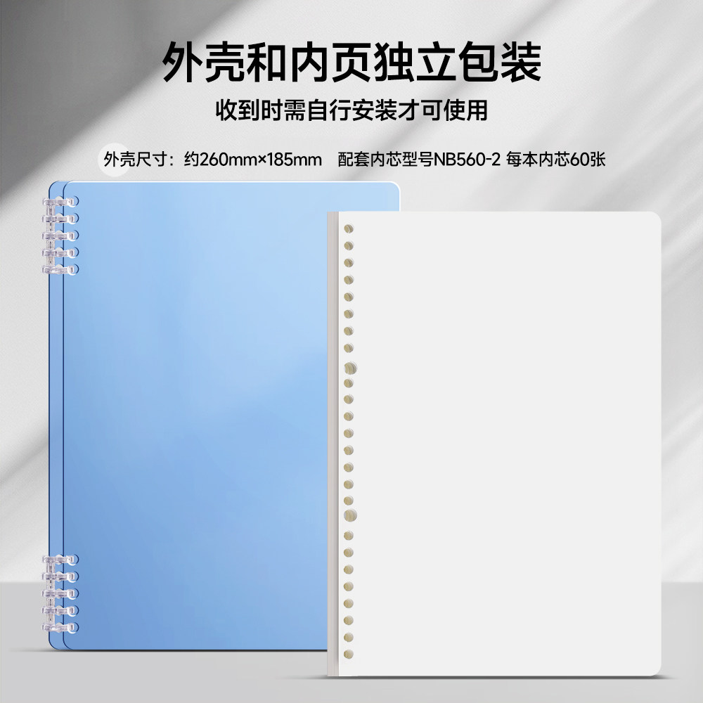 图5