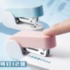 Mini small stapler with powerful 12-gauge staples