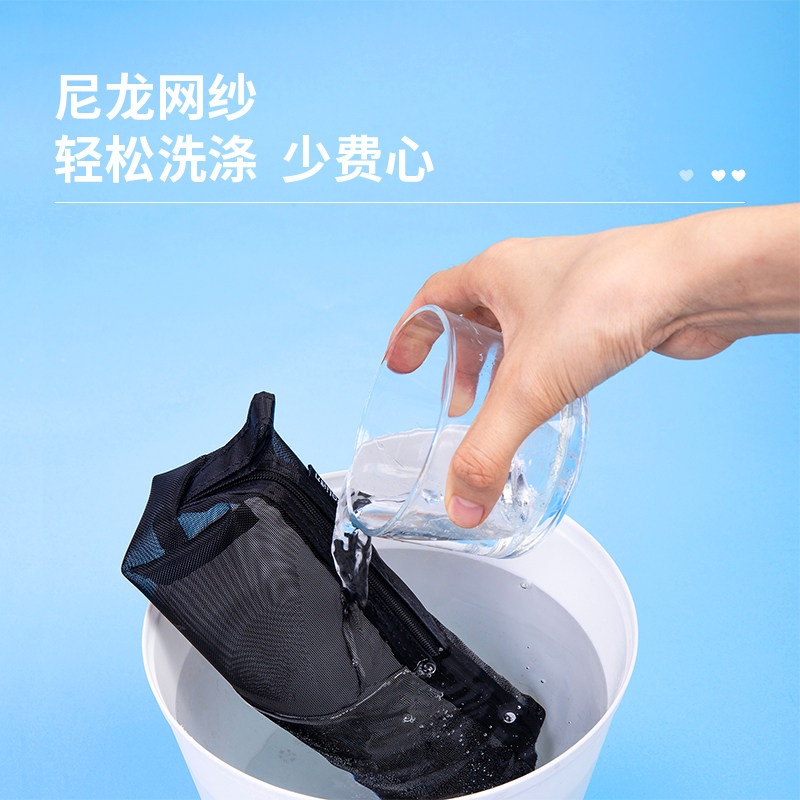 得力透明网纱笔袋简约ins风大容量文具袋中学生男女生考试学生用品铅笔袋小学生韩版高考中考公务员考试笔袋,淘宝优惠券,粉丝福利购,淘宝优惠卷