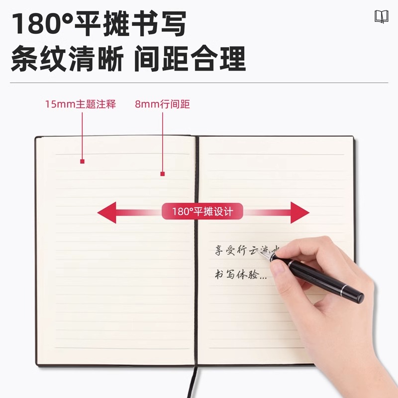 得力22215商务简约笔记本子文具皮质会议工作加厚复古手账日记本定制LOGO定做32K绑绳皮面记事本企业伴手礼品