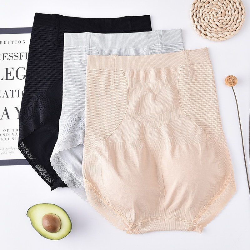 紫速欧美束腰美体族无痕显瘦收腹带 紫速塑身腰封/腰夹