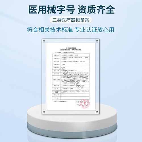 安旭科大便隐血潜血检测试纸消化道出血便潜血家用肠道便试剂盒粪 - 图3