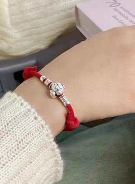 通体s925纯银库洛米手链