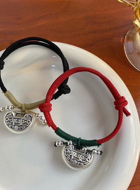 古罗珠宝男女足银国风