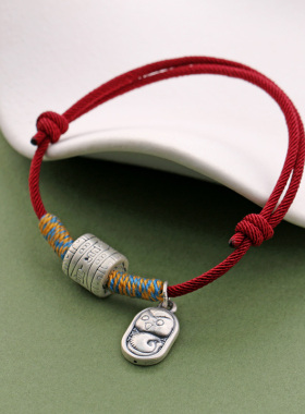 s925纯银转运珠手链男女款