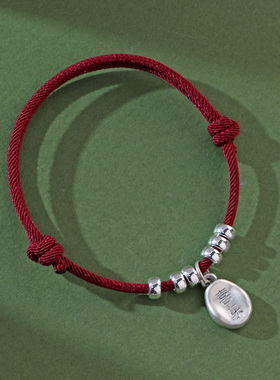 平安喜乐ins设计师款手工手链