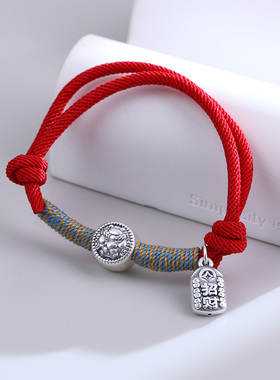 古罗珠宝足银999银红绳国风纳福