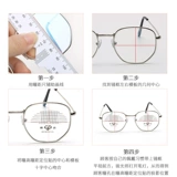 Очки, прозрачный точный объектив, функция геолокации, 216 штук