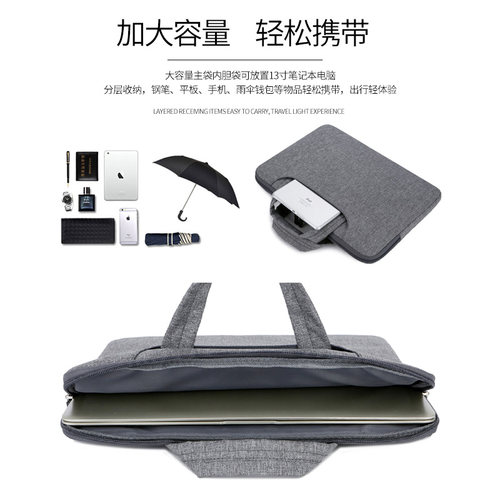 隆视手提电脑包适用于联想小新华为matebook苹果戴尔华硕惠普14笔记本15.6男女13.3寸大容量内胆包抗震便携 - 图0