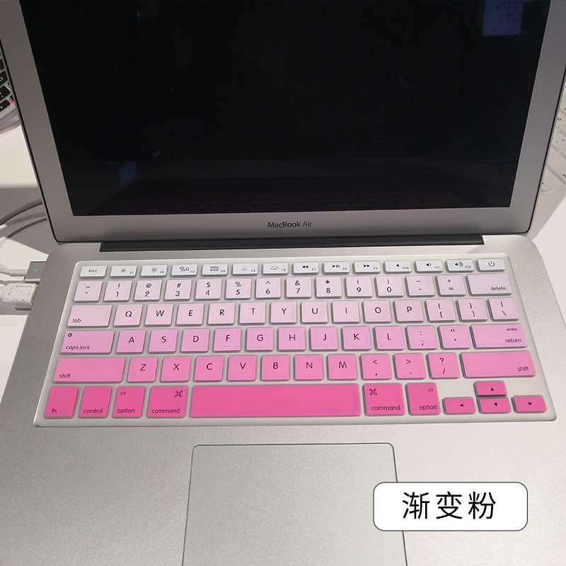 苹果MacBook Air A1466 A1369 A1304笔记本键盘膜13.3寸电脑贴膜小白A1181 A1342按键防尘保护套凹凸垫罩配件-图1