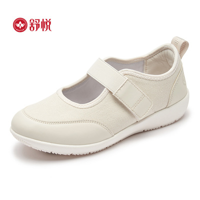 舒悦妈妈鞋春夏季轻软防滑