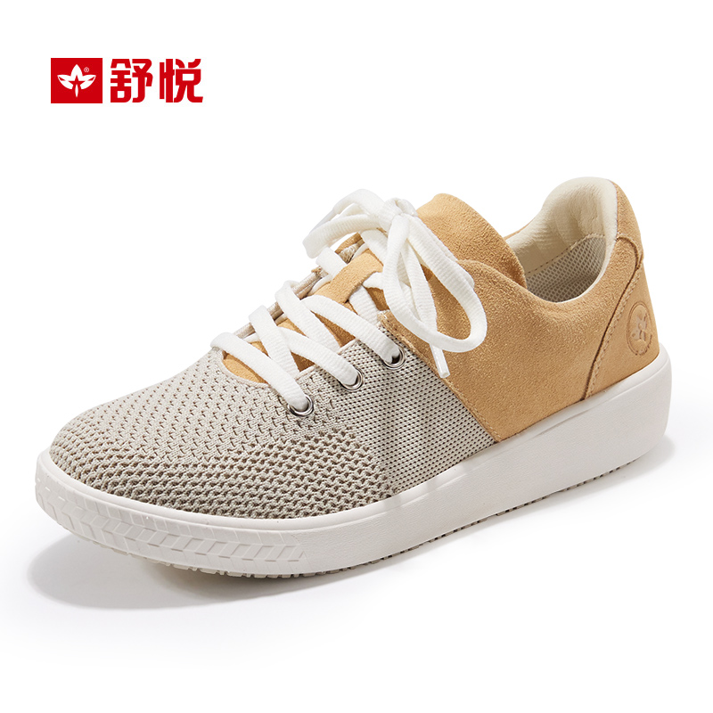舒悦老人鞋拇指外翻老人鞋女防滑软底老年妈妈鞋单鞋时尚百搭春季