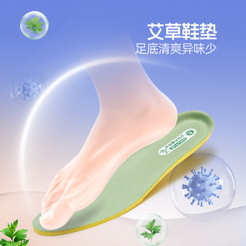 舒悦老人鞋官方旗舰店女妈妈鞋中老年舒适运动中老年健步鞋春秋款,淘宝优惠券,粉丝福利购,淘宝优惠卷