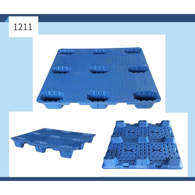 九脚吹塑塑料托盘物流托板叉车板工业仓库用卡板防潮垫板地牛铲板 - 图2