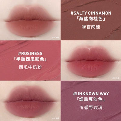 【新年礼物】3CE柔雾管口红 丝绒持久唇膏肉桂色裸色女生礼物