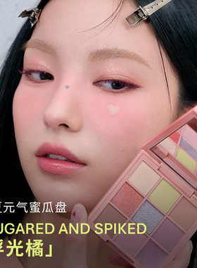 3CE三熹玉眼影腮红套装九宫格