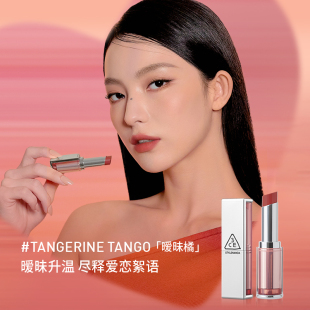 3CE柔雾管口红丝绒持久唇膏女生礼物