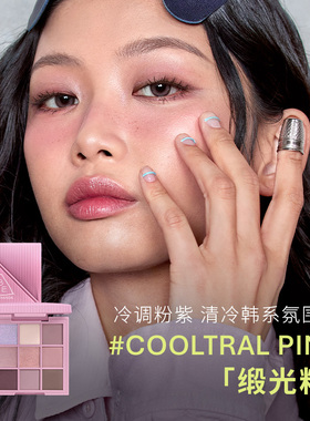 【双11现货速抢】3CE彩妆套装九宫格眼影腮红唇釉唇膏口红全家福N