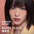 【达人直播】3CE单色腮红 膨胀收缩高光修容新手裸粉色显白NHO 图片 2