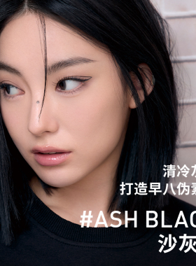 【官旗发货】3CE光环眼线笔极细防水防汗持久不易晕染棕色新手