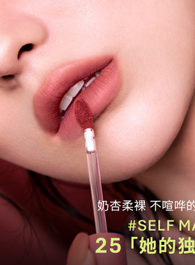 【双11现货速抢】3CE彩妆套装九宫格眼影腮红唇釉唇膏口红全家福N