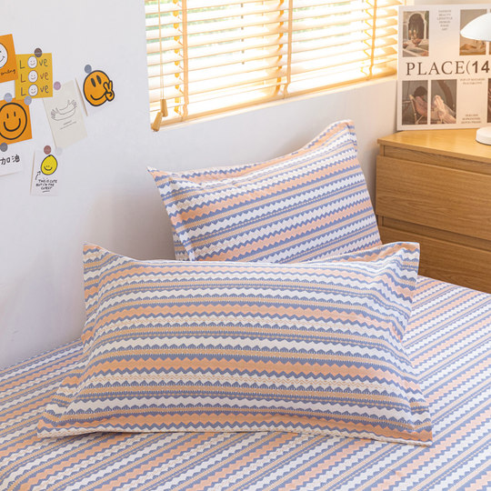 A pair of pure cotton coarse cloth pillowcases 48x74cm