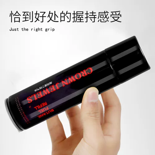 Ветрозащитная универсальная зажигалка