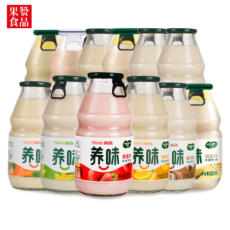 养味牛奶饮品24瓶草莓香蕉味牛奶乳酸菌儿童学生早餐奶整箱组合-图3