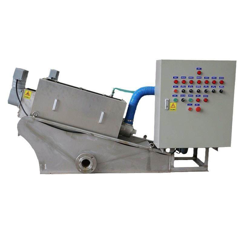 污泥脱水装置叠螺污泥脱水机生活污脱泥机污水处理设备,淘宝优惠券,粉丝福利购,淘宝优惠卷