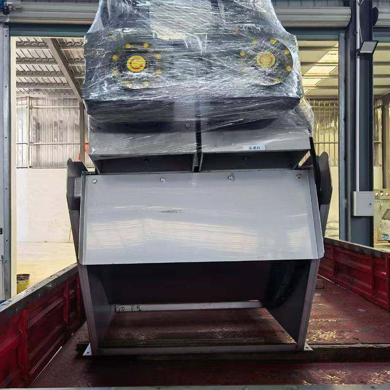 污泥脱水装置叠螺污泥脱水机生活污脱泥机污水处理设备,淘宝优惠券,粉丝福利购,淘宝优惠卷