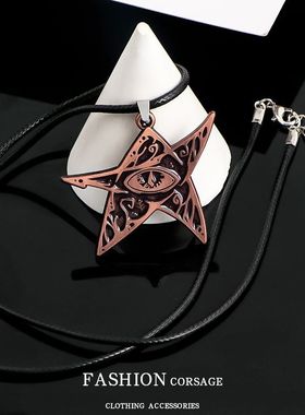 克苏鲁的呼唤神话周边颈链项链