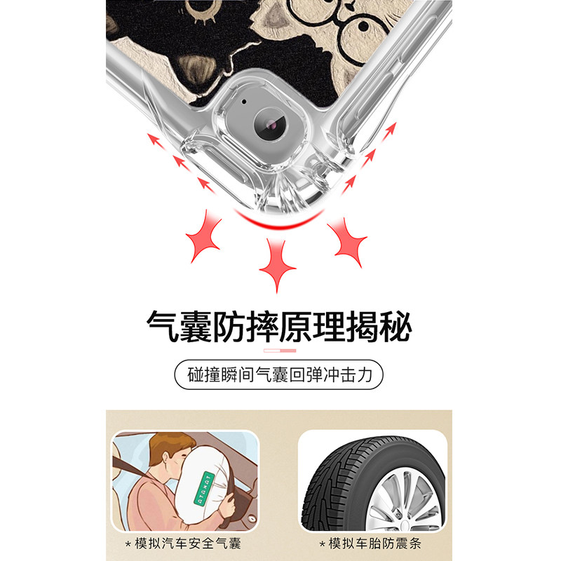 适用于华为平板matepadEDGE电脑14.2英寸保护套QXS-W00透明软壳matepadtxzw10皮套10.8卡通套edge外壳Pro12.2,淘宝优惠券,粉丝福利购,淘宝优惠卷