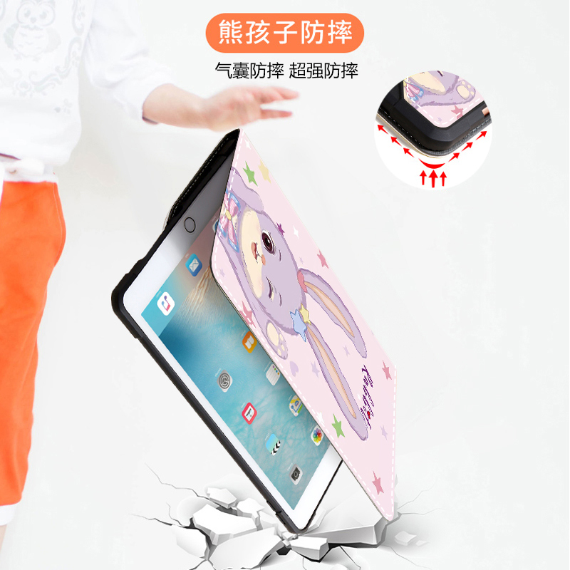 ipada1893保护套ipad6平板壳a1954第六代ipd苹果lpad2018款ⅰpad电脑pad硅胶外套a1893防摔护套支架皮套适用 - 图3