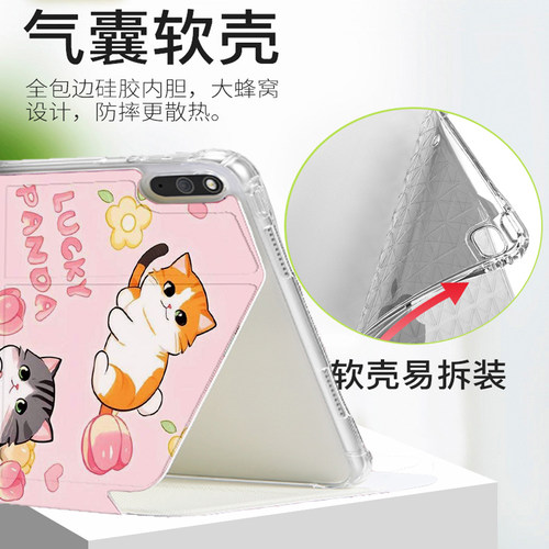 适用BOOX文石Poke5/5s手持保护套poke6/6s电子书阅读器6英寸Boox Go墨水屏10.3英寸Notex3防摔保护壳X3Pro - 图0