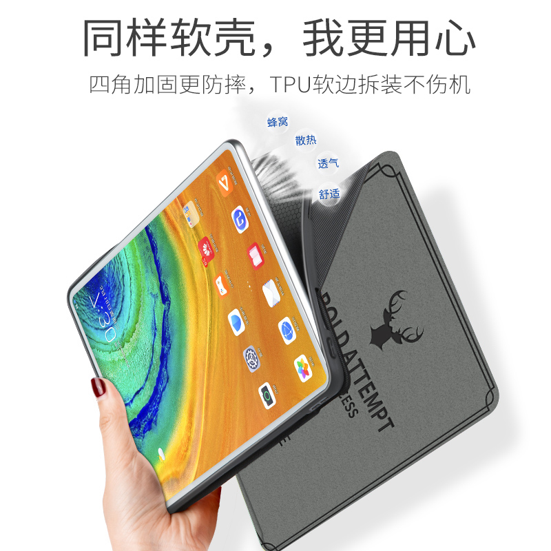 适用联想平板tb一x616M 0001保护套LenovoTB-x616F皮套外壳tbx606可旋转pad11竖屏padPro11.5防摔来图定制diy - 图1