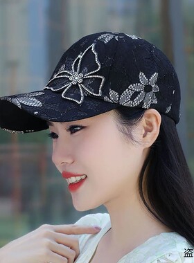 【春夏新款】蕾丝水钻蝴