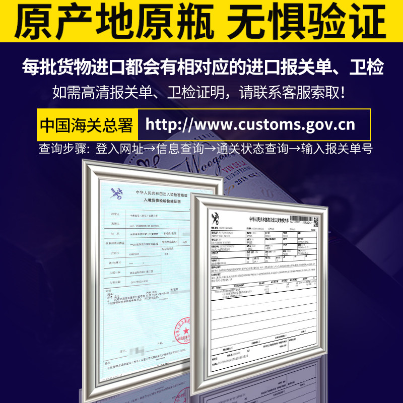 红酒法国原瓶进口双支装赤霞珠干红葡萄酒礼盒装送礼推荐官方正品,淘宝优惠券,粉丝福利购,淘宝优惠卷