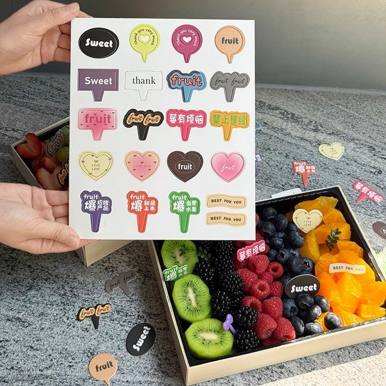 卡通创意莓有烦恼感谢每一天可爱小卡片水果切礼盒装饰搭配插牌,淘宝优惠券,粉丝福利购,淘宝优惠卷