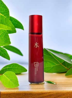 三草两木正装任何肤质补水