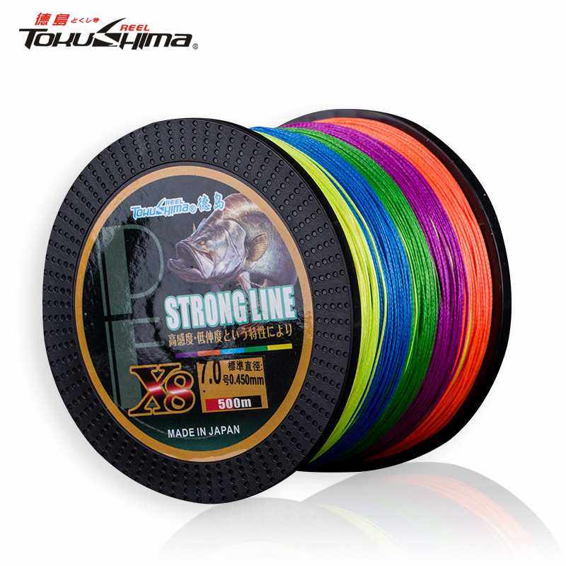 新款直销德岛PE线8编500米路亚专用鱼线大力马主线编织防咬线8,淘宝优惠券,粉丝福利购,淘宝优惠卷