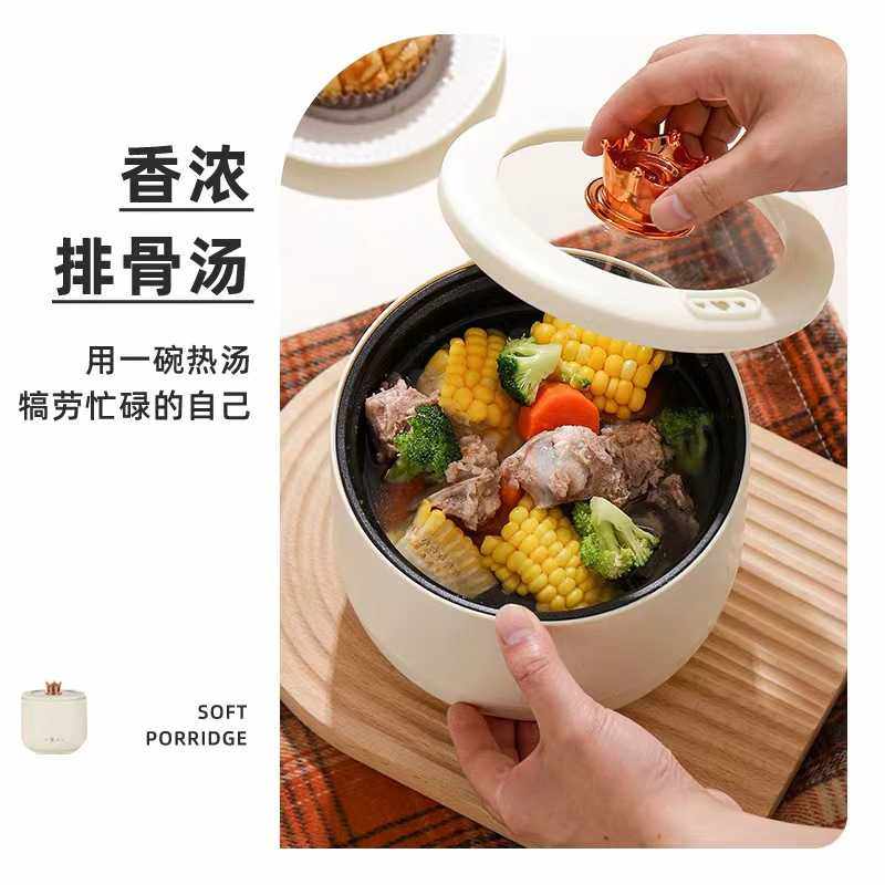 新款直销迷你电饭煲1-2人小型电饭锅家用多功能电器家电礼品 一件,淘宝优惠券,粉丝福利购,淘宝优惠卷