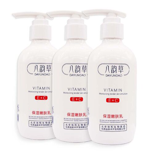 八韵草保湿嫩肤乳236g/瓶用于面部补水保湿滋润乳液手身体保湿乳 - 图2