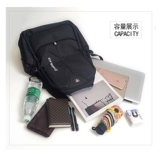 绨 绨   畜 畜 畜 畜 高 高    焉    辄 辄 黧 黧 黧 谅 戌 戌 戌