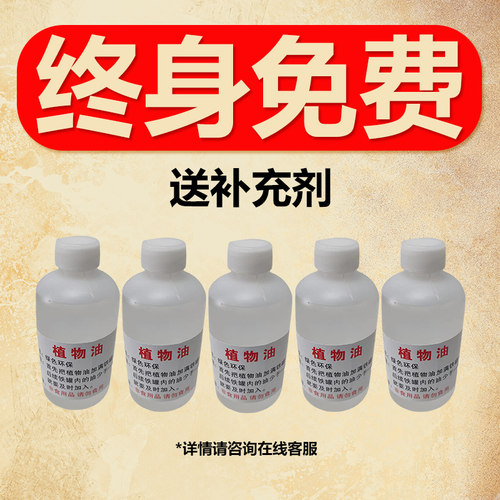 网红小厨房 真煮全套可食用锅具迷你微缩食玩儿童烧饭灶台真实版 - 图1